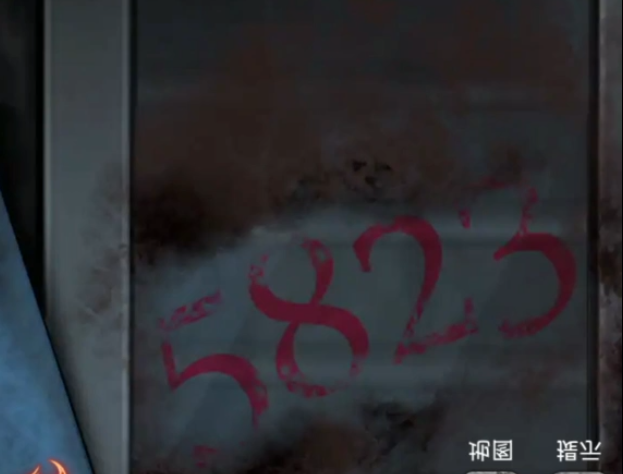 《浮路病院》第四章通关攻略详情