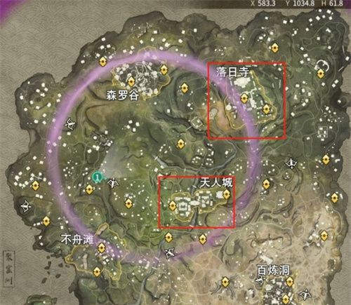 《永劫无间》悬挂火笼任务攻略