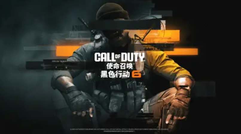 《COD21》剧情战役保险箱位置大全
