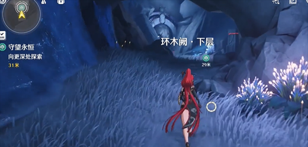 《鸣潮》享受生活成就达成攻略