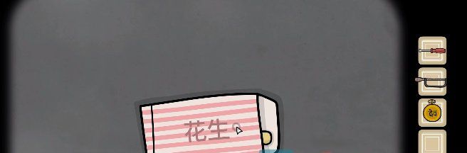 《锈湖地铁繁花》第三章图文通关攻略