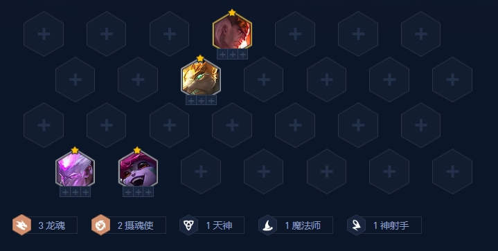 金铲铲之战福星恭喜发财阵容推荐 福星恭喜发财开局阵容搭配分享