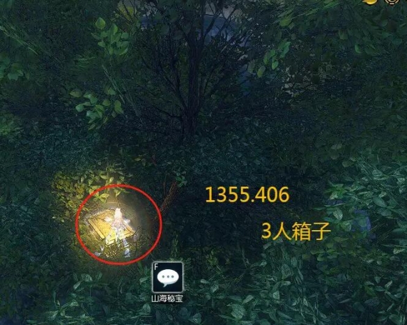 《逆水寒手游》山海32赛季金箱子位置一览