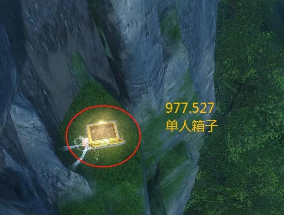 《逆水寒手游》山海32赛季金箱子位置一览
