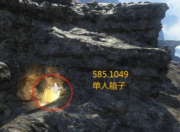 《逆水寒手游》山海32赛季金箱子位置一览