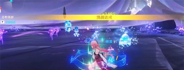 《原神》5.0嵌合神骨的蛇姬成就达成方法，合神骨的蛇姬击败攻略