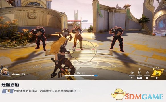 《漫威争锋手游》魔剑客技能介绍