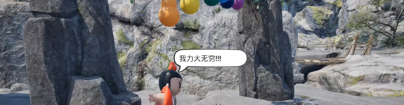 《愤怒的孙子们》游戏作者介绍