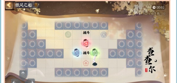 《阴阳师》逐月寻珍纸船之风通关方法图1
