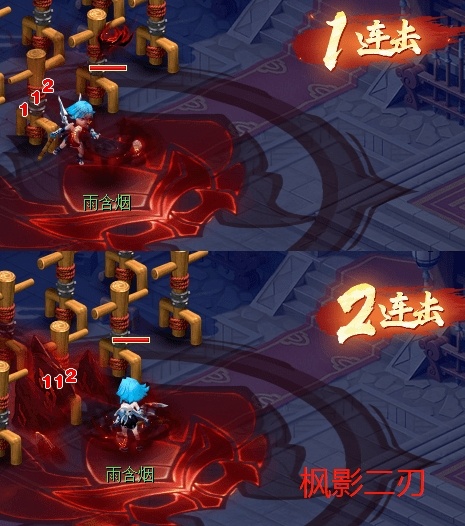 梦幻西游新门派九黎城三技能