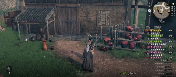 《下一站江湖2》法华村密藏解密攻略