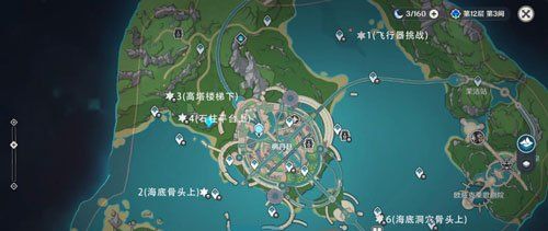 《原神》跟随光标全部宝箱获取攻略汇总