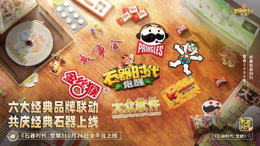 **战斗RPG《白荆回廊》，全新异界来客莉缇亚登场