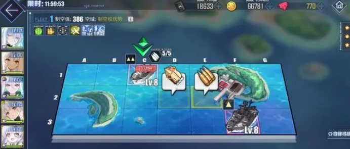《碧蓝航线》2024年愚人节攻略