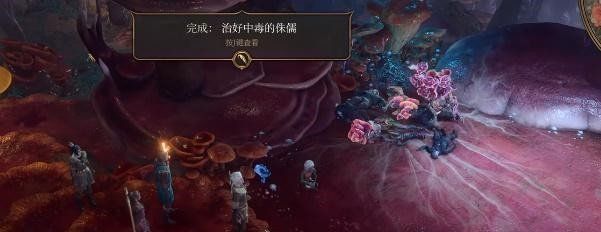 《博德之门3》速度之靴获取方法