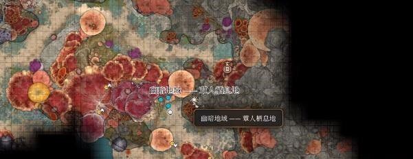 《博德之门3》速度之靴获取方法