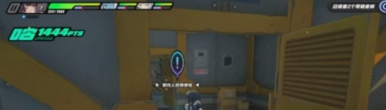 《绝区零》意外委托车库见通关攻略