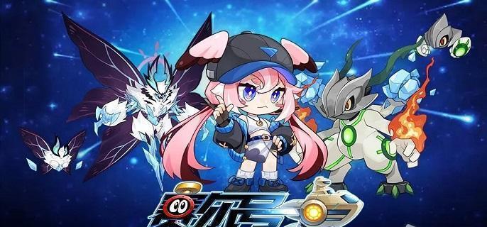 赛尔号怀旧服怎么刷经验