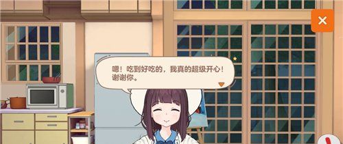 《胡桃日记》和胡桃聊5次天任务完成攻略