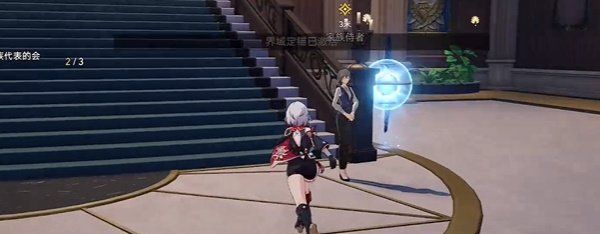 《崩坏星穹铁道》2.3彗星美人任务攻略