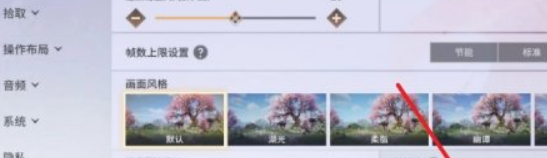 《永劫无间手游》50个箱子cdk兑换码