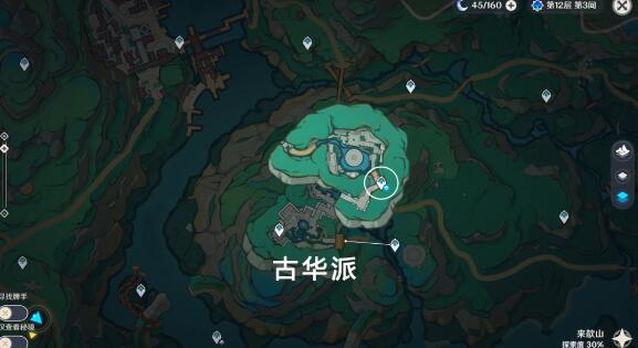 原神璃月沉玉谷锚点秘境路线大全