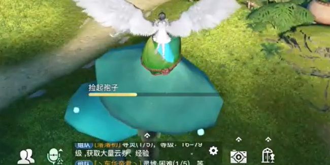 《天谕手游》寻药之旅任务攻略