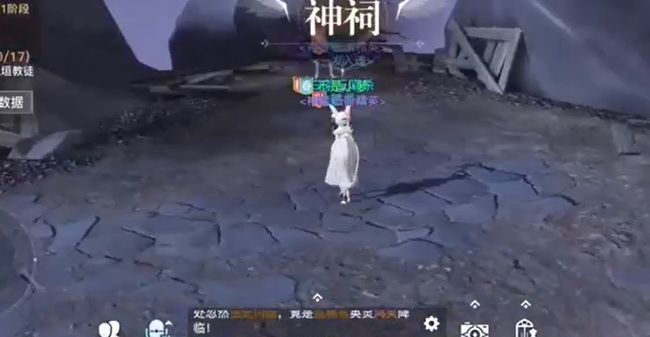《天谕手游》寻药之旅任务攻略
