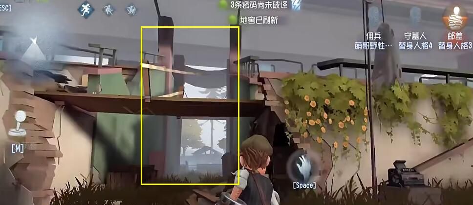 《第五人格》克雷伯格赛马场地窖位置介绍