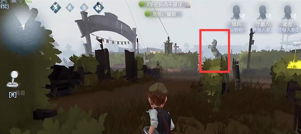 《第五人格》克雷伯格赛马场地窖位置介绍