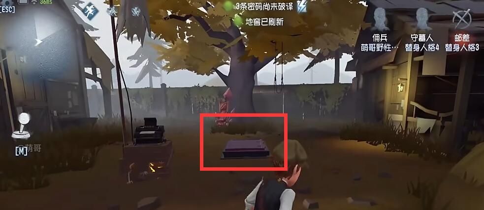 《第五人格》克雷伯格赛马场地窖位置介绍