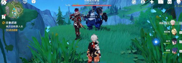 《原神》4.1往事追迹任务攻略