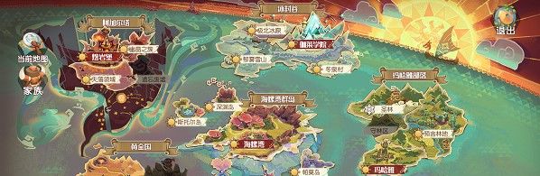 《梦想新大陆》30个龙蛋分布位置一览