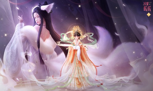 《闪耀暖暖》感应活动“烟霞洞天”来袭 “月团秋韵”活动同步开启