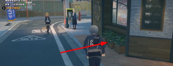 《绝区零》六分街绿植纪念币收集位置
