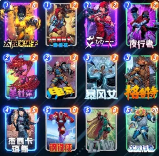 《漫威*逆转》锁区风暴+X博士卡组玩法攻略