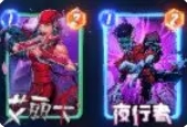 《漫威*逆转》锁区风暴+X博士卡组玩法攻略