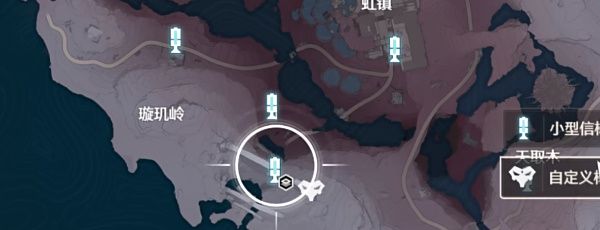 《鸣潮》1.1咚咚碎冰机成就攻略