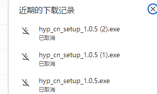 《米哈游启动器》下载入口地址