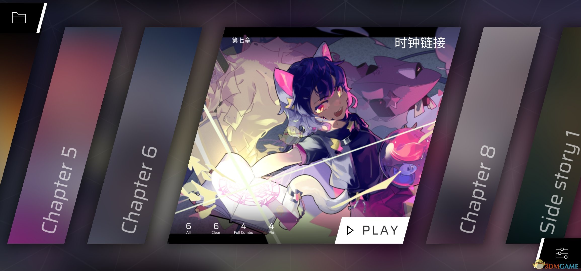 《phigros》主线第七章Rrhar