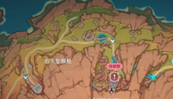 原神果园小憩任务攻略