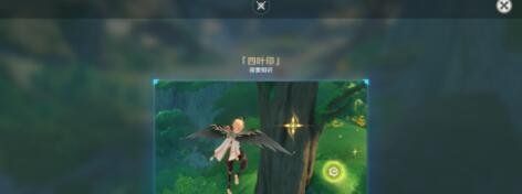 《原神》3.0魔神任务穿越烟帷与暗林攻略大全