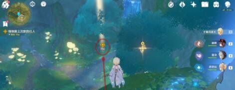 《原神》3.0魔神任务穿越烟帷与暗林攻略大全