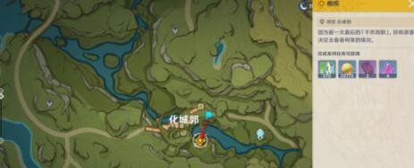《原神》3.0魔神任务穿越烟帷与暗林攻略大全