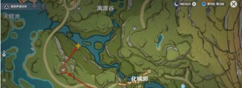 《原神》3.0魔神任务穿越烟帷与暗林攻略大全