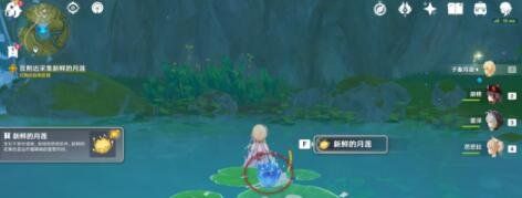 《原神》3.0魔神任务穿越烟帷与暗林攻略大全