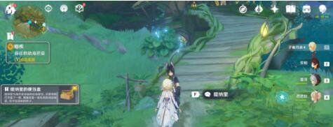 《原神》3.0魔神任务穿越烟帷与暗林攻略大全