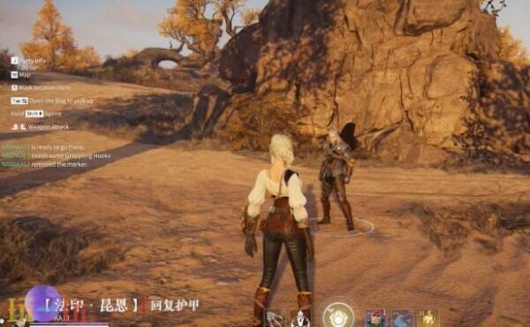 《永劫无间》魔力之所有什么用介绍3