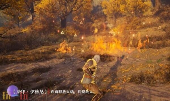 《永劫无间》魔力之所有什么用介绍7