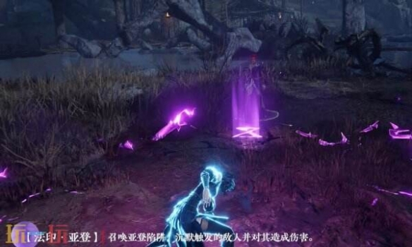 《永劫无间》魔力之所有什么用介绍4